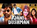 Jani Dushman 4K Ravi Teja Blockbuster Action Comedy Hindi Film Shruti Haasan Anjali Prakash Raj