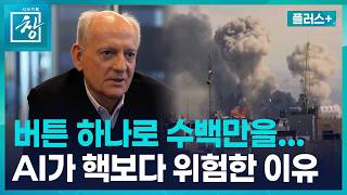 유튜브 썸네일