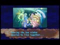 Rikuo S Darkstalkers 3 Ending