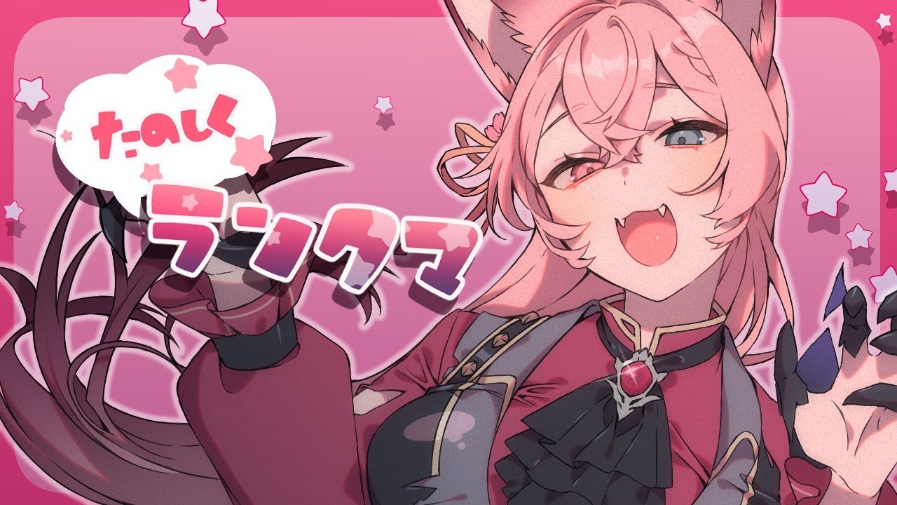 バキバキルキノ【第五人格】