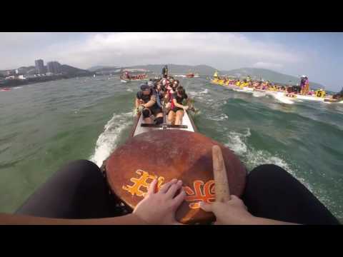 Stanley Warm-Up Races, Race 51 -- Standard Mixed Boats Gold Bowl A Finals