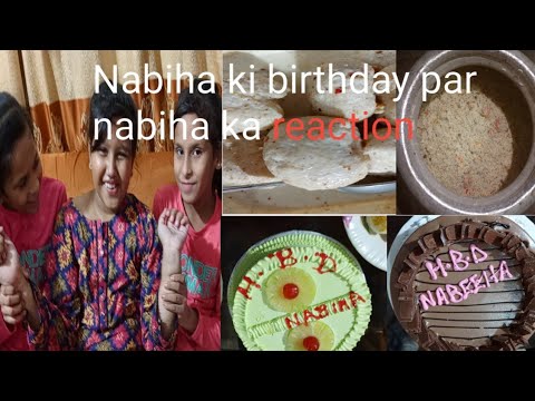 Nabiha ki birthday party) //cake  2 tarha ke aur nabiha ka interview #beautifulgirl #happybirthday