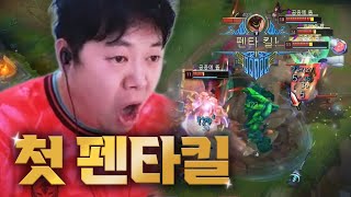 유튜브 썸네일