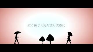 君と二人で同じ笑顔で...感動のプロポーズ告白ソング!!【歌詞】4seasons/Lugz&Jera