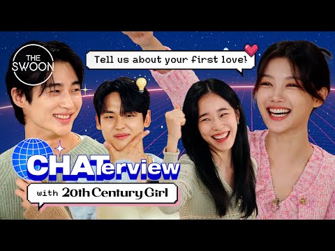 The cast of 20th Century Girl tries out old-school online chatting | CHATerview [ENG SUB]