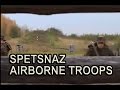 SPETSNAZ - Russian Airborne Troops - Russian ...
