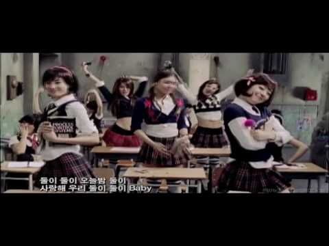After School - AH MV (1080p HD)