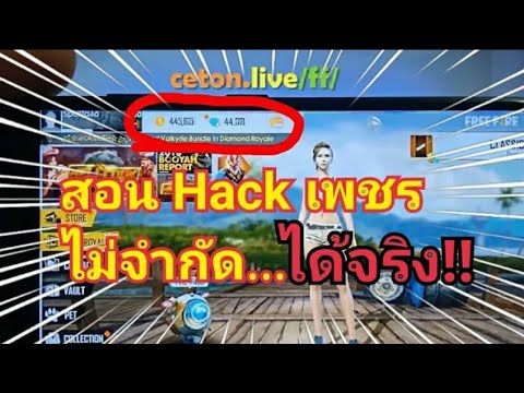 เพรช99999เงิน99999
