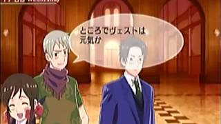 Gakuen Hetalia - A Visitor Out of the Prussian Blue (English Subtitles)