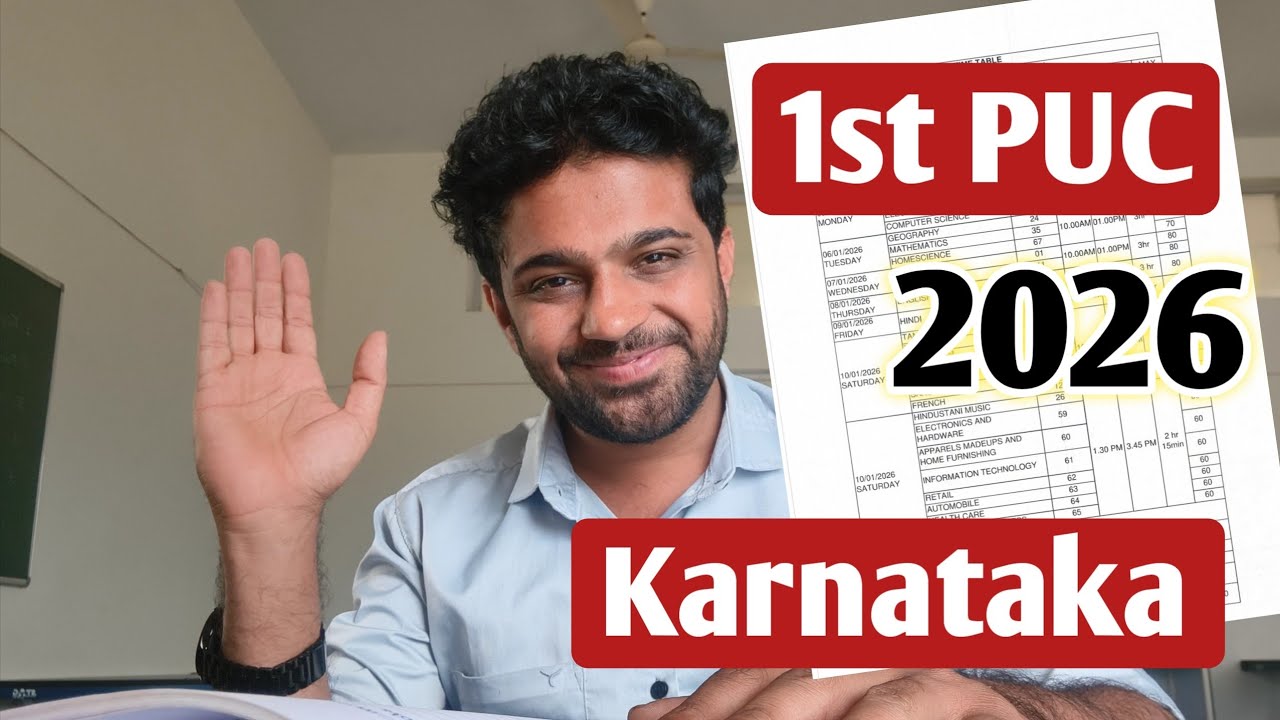 1st PUC Time Table 2026 | When is Practical & Theory Exams?