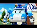 变形警车珀利 校车安全 更多 Robocar POLI Chinese 全集合集 1小时 儿童卡通 变形