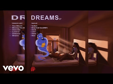 Akba - Owo De (official Audio)