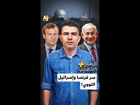 Yemeni Windows Media