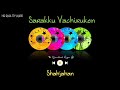 Sarakku Vachiruken || Shahjahan || High Quality Audio 🔉