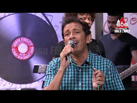 Gatha Babalai (ගත බබලයි) Indrajith Dolamulla - Sirasa FM Sarigama Sajjaya