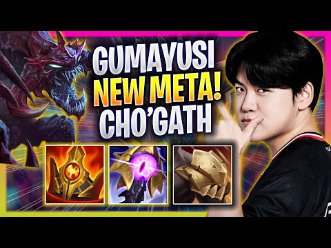 GUMAYUSI CRAZY NEW META CHO'GATH ADC! - T1 Gumayusi Plays Cho'gath ADC vs Draven! | Season 2025