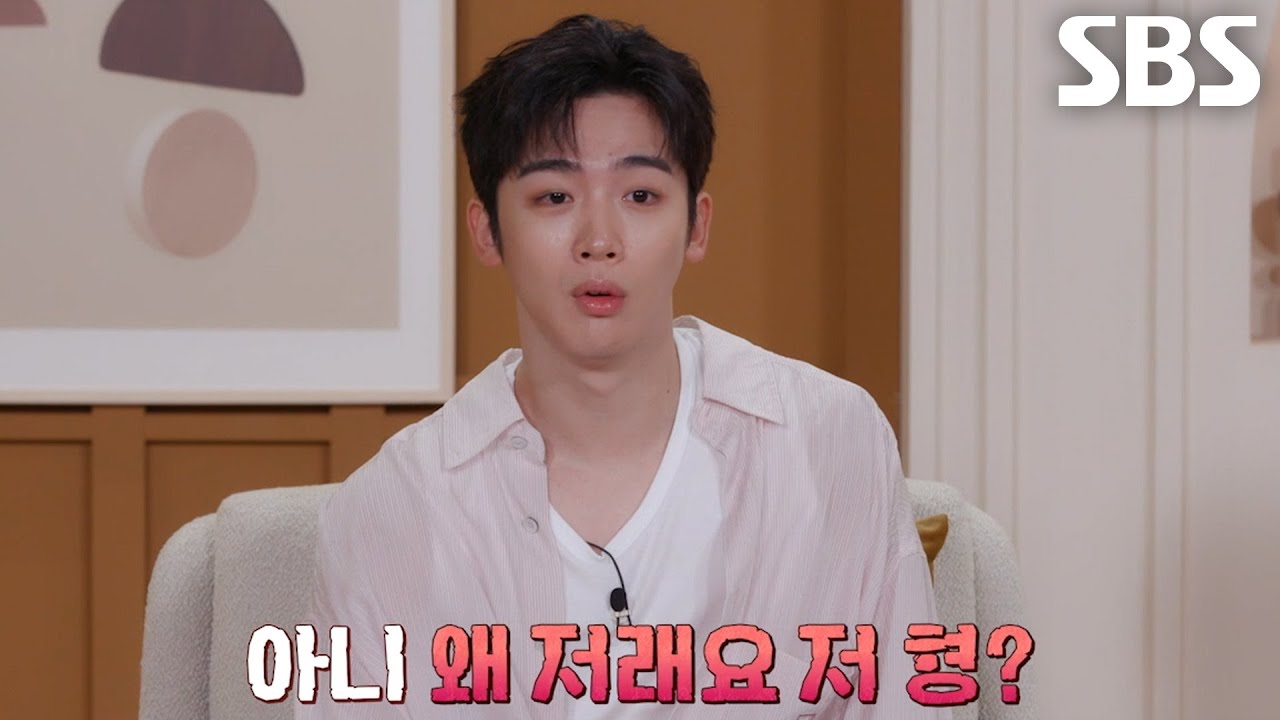 [8월 6일 예고] 최종 선택 앞두고 가지는 어머니들과 최후의 면담♨