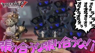 【ゆっくり実況】タロットモードをデスゲームと勘違いしている実況者【第五人格】