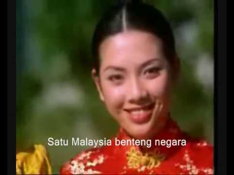 1 Malaysia - Lagu Patriotik