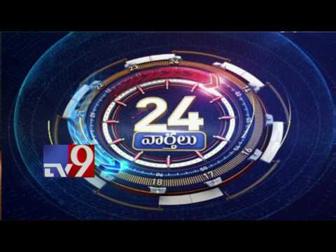 24 Hours 24 News - 05-07-2017 - TV9