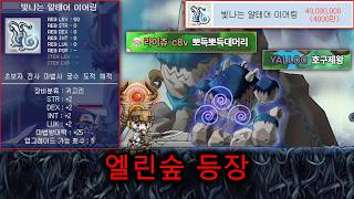유튜브 썸네일