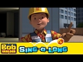 Bob The Builder Sing A Long Music Video Theme Song Can We Fix It Yes We Can