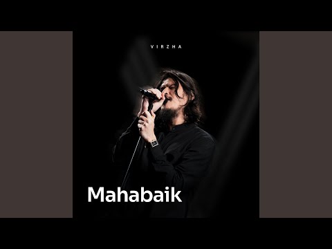 Mahabaik - Virzha
