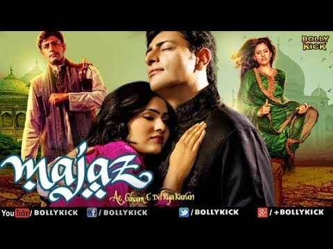 download lagu mp3 mp4 Majaz, download mp3 Majaz free download mp3, download mp3 Majaz