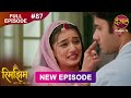 Rimjhim Choti Umar Bada Safar Full Episode 87 10 Jan 2026 Full HD Newepisode Dangal TV
