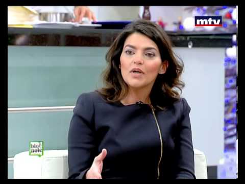 Bloc Note - Carine Baroudi Barakat - Jamil Korbani