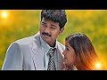 Un Mugam Parka Thondrinal EFXEdit Vijay Thalapathy Simran Vijaylove Whatsapp Status Viral
