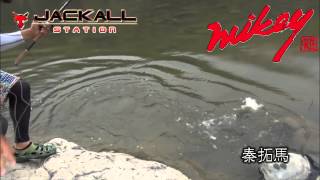 ダウザー俺達の夏休み