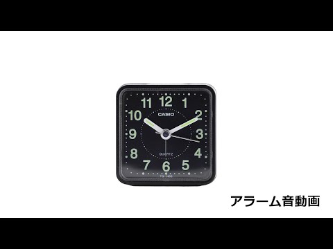 目覚まし時計 【トラベルクロック】 ブラック TQ-140S-1JF [アナログ