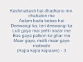 Kajra Kajra Kajraare LYRICS