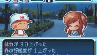 パワポケ5 星野めぐみ 彼女攻略 パワプロクンポケット تنزيل الموسيقى Mp3 مجانا パワポケ5 星野めぐみ 彼女攻略 パワプロクンポケット تنزيل الموسيقى Mp3 مجانا