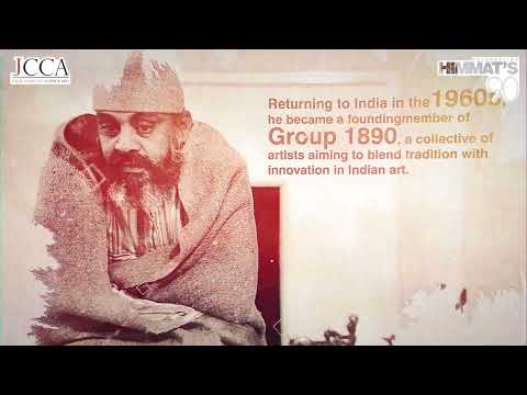 Journey Video of Himmat Shah