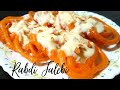 Rabdi Jalebi instant recipe | kurkuri jalebi with chilled rabdi