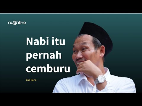 Gus Baha: "Without Insulting Anyone, Criticism Needs to Be Responded to" | Ngaji Tafsir Al-Ibriz