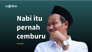 Download lagu Gus Baha: 'Tanpa Nyindir Siapa pun, Kritik Perlu Dijawab' | Ngaji Tafsir Al-Ibriz mp3 Download lagu Gus Baha: 'Tanpa Nyindir Siapa pun, Kritik Perlu Dijawab' | Ngaji Tafsir Al-Ibriz mp3