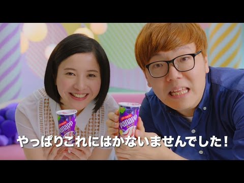 吉高由里子のエロ画像。高画質な茶色乳輪おっぱい＆可愛いフェラ顔 | 芸能人のエロ画像 最新まとめ