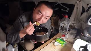 大兴安岭的边缘,阿尔山!#露营 #床车生活 #旅行 #雪地露营