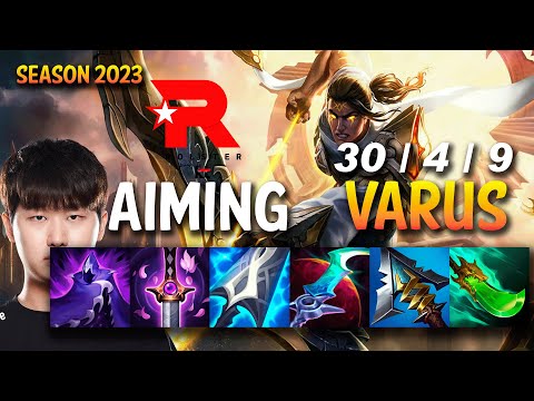 KT Aiming VARUS vs DRAVEN ADC - KR Ranked