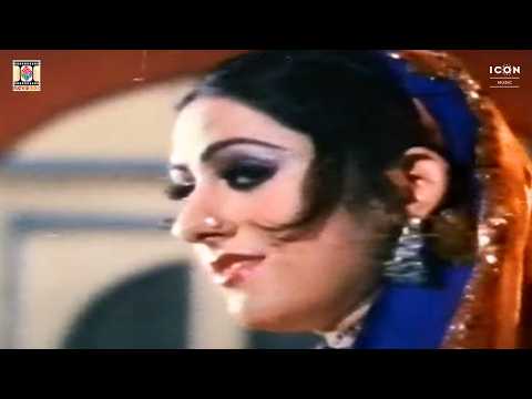 Gernail Singh - Pakistani Film Song - Old Pakistani Song