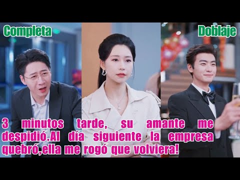 3 minutos tarde, su amante me despidió.Al día siguiente la empresa quebró,ella volviera!#260127tyB2