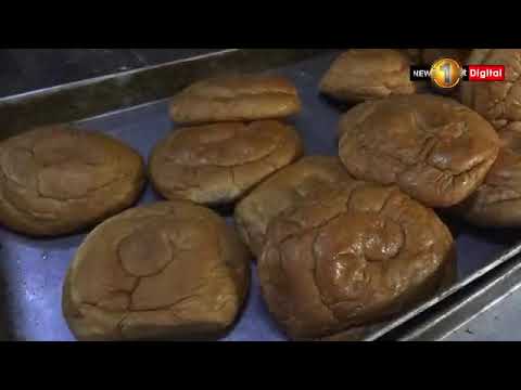 Sri Lanka's bakery industry facing an uncertain future - The story of Jagath 'The Baker'