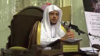 صورة الدرس (5) صحيح البخاري --كتاب الصوم- من باب إذا نوى بالنهار صوما إلى باب الصائم إذا كل أو شرب ناسيا