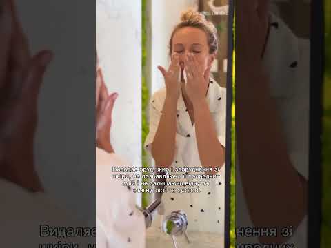 Зволожувальна пінка для вмивання з пептидами Medi Peel Peptide 9 Aqua Essence Facial Cleanser