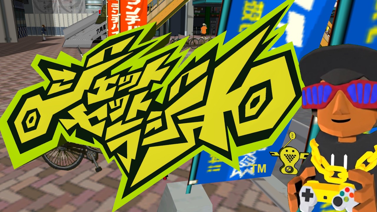 【ジェットセットラジオ配信】実況プレイ＃１