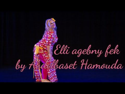 Yalia - Shaabi in Finland