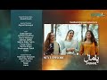 Pamaal Episode 04 Teaser 13th October 2025 Saba Qamar Usman Mukhtar Green TV Entertainment